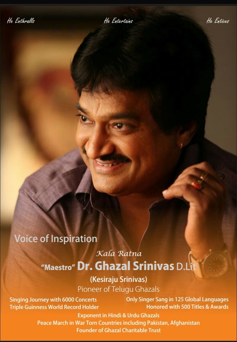 Dr. Ghazal Srinivas 
